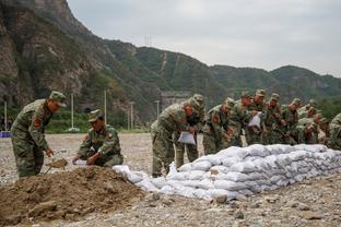 雷竞技赞助战队